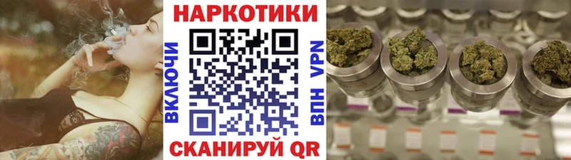 Купить наркотик аптеки Красноармейск блэк спрут маркетплейс  Гашиш  APVP  Каннабис  COCAIN 