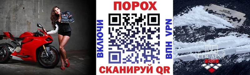 АМФЕТАМИН 98%  где продают наркотики  это клад  Красноармейск 