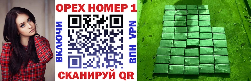Cocaine 97% где продают ссылка на мегу tor Красноармейск