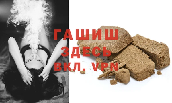 ГАЛЛЮЦИНОГЕННЫЕ ГРИБЫ Сясьстрой