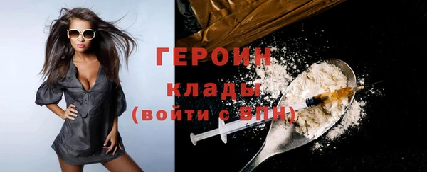 шишки Богданович