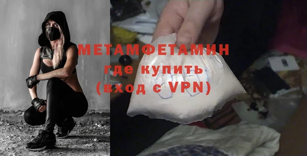 шишки Богданович