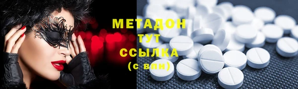 шишки Богданович