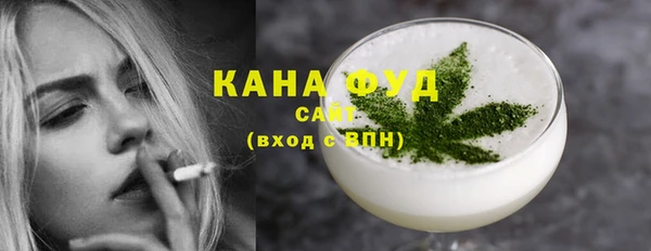 mdpv Бугульма