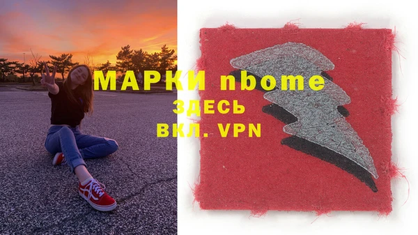 mix Тайга