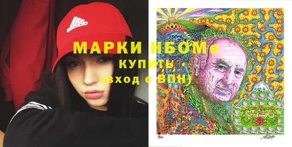 шишки Богданович