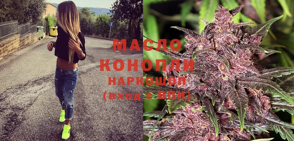 шишки Богданович