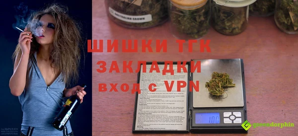 шишки Богданович