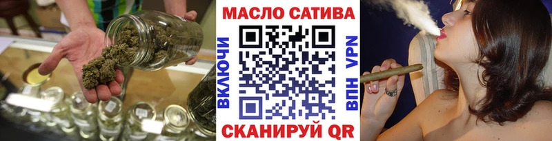 Дистиллят ТГК вейп с тгк  Красноармейск 