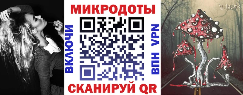 Галлюциногенные грибы Cubensis  Красноармейск 